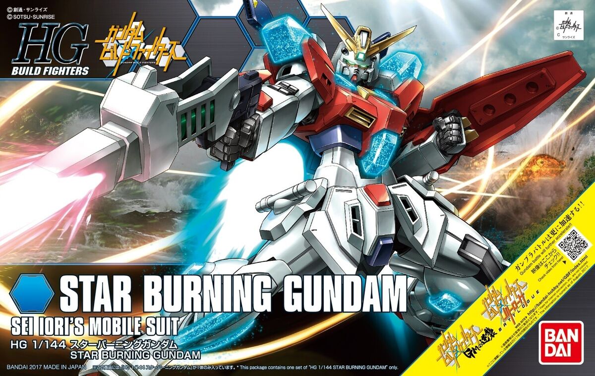 Star Burning Gundam Build Fighters HG 1/144